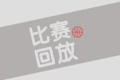 凯恩晒全队喝酒庆祝视频配文：我们是冠军！